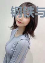 钢铁与魔法与人