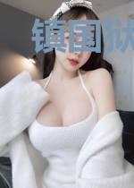 镇国狱神李青云