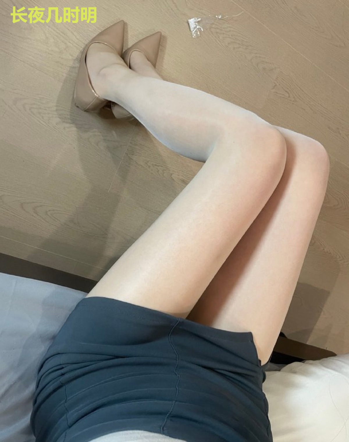 长夜几时明