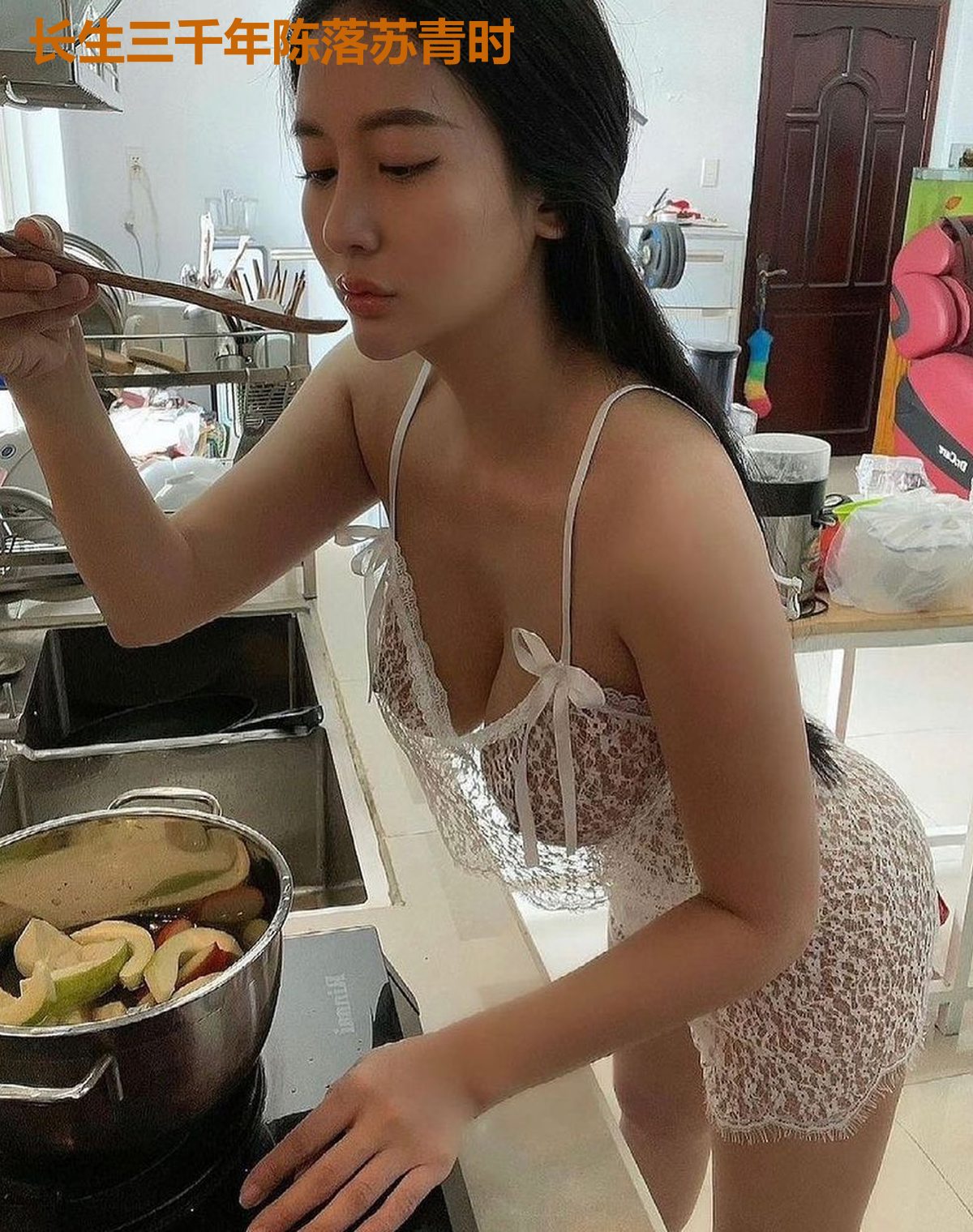长生三千年陈落苏青时