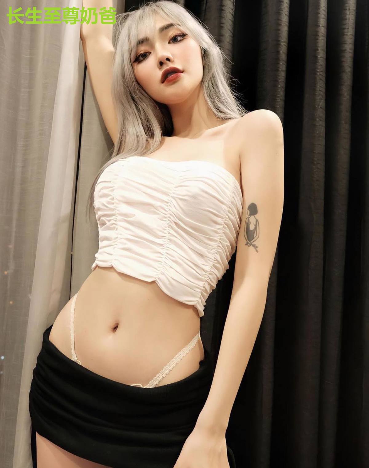 长生至尊奶爸