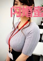 闪婚蜜爱:霸道总裁,晚上见!