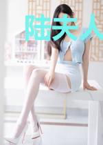 陆夫人她身家上亿