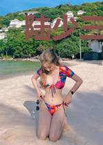 陆少三宝宠妈咪陆夜白
