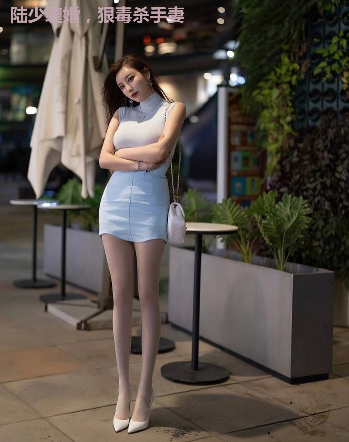 陆少缠婚,狠毒杀手妻