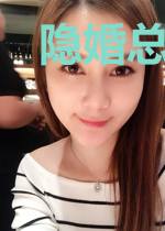 隐婚总裁买一送一
