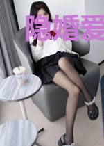 隐婚爱妻:厉害了我的VIP老公