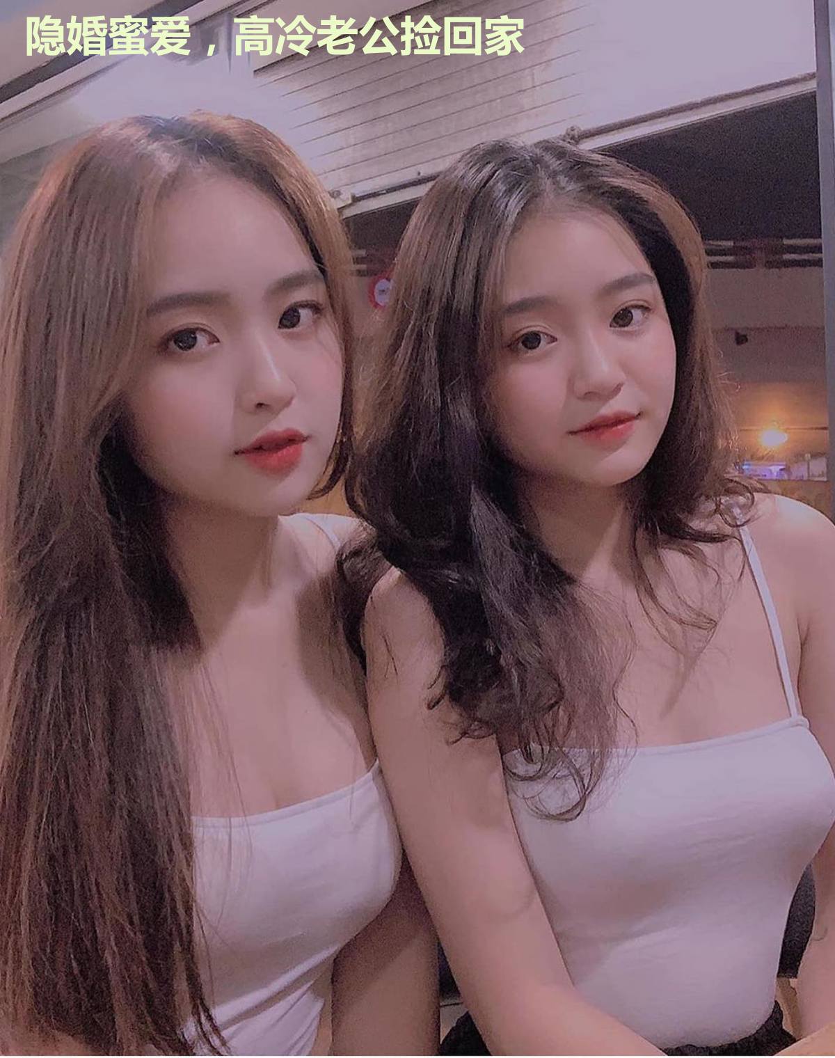 隐婚蜜爱,高冷老公捡回家