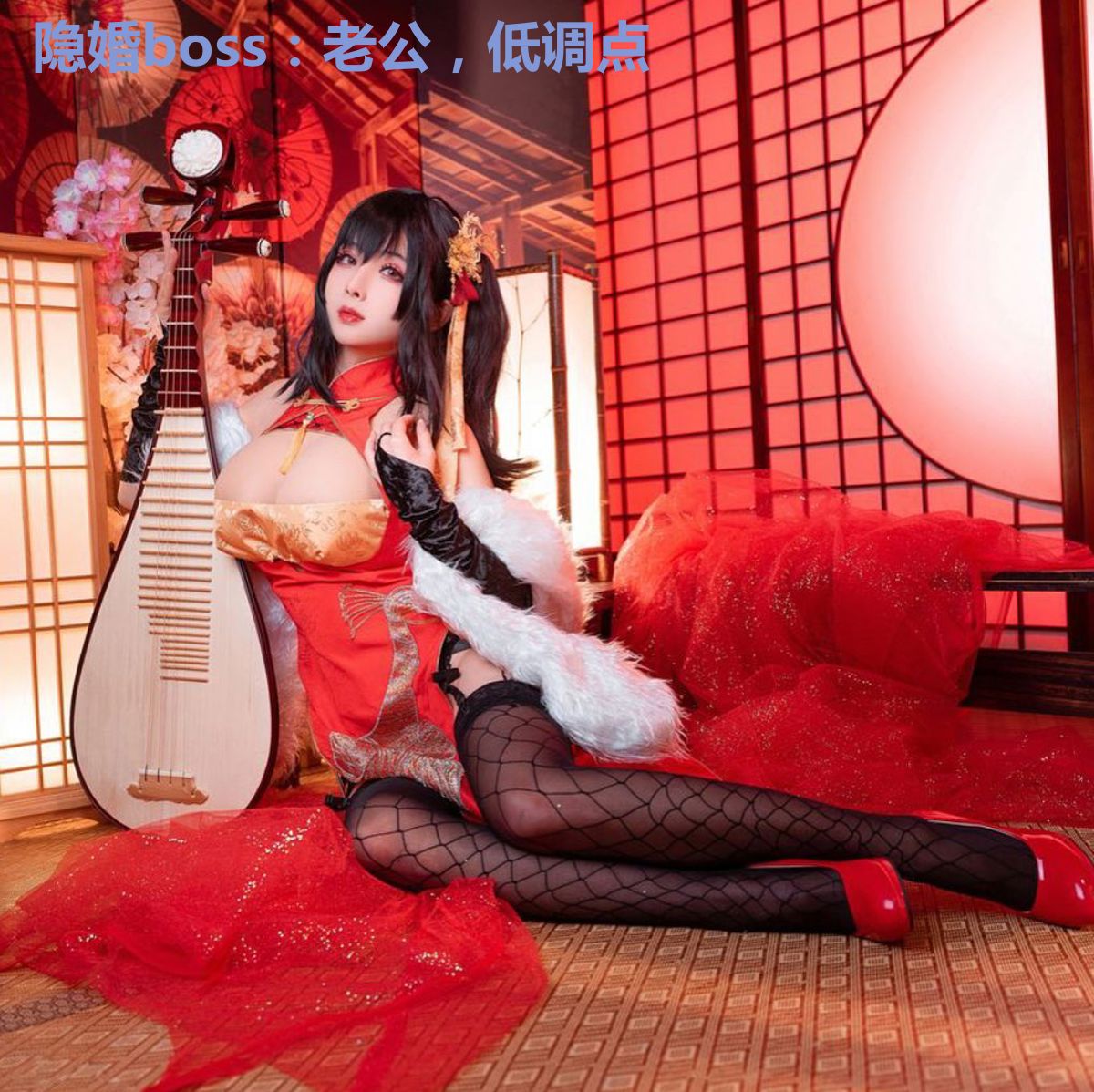 隐婚boss:老公,低调点
