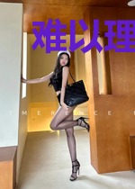 难以理解的恋爱