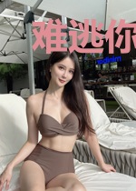 难逃你深情杜瑾年