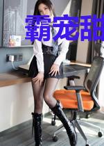 霸宠甜妻：总裁娶一送一