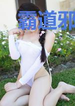 霸道邪皇:迷糊女祭司