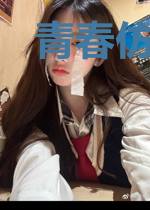 青春仿佛因我爱你开始