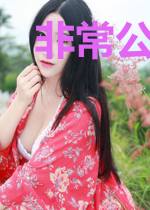 非常公主：化身王爷朝弄权顾箫颜子安