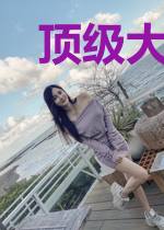 顶级大佬穿成女配后