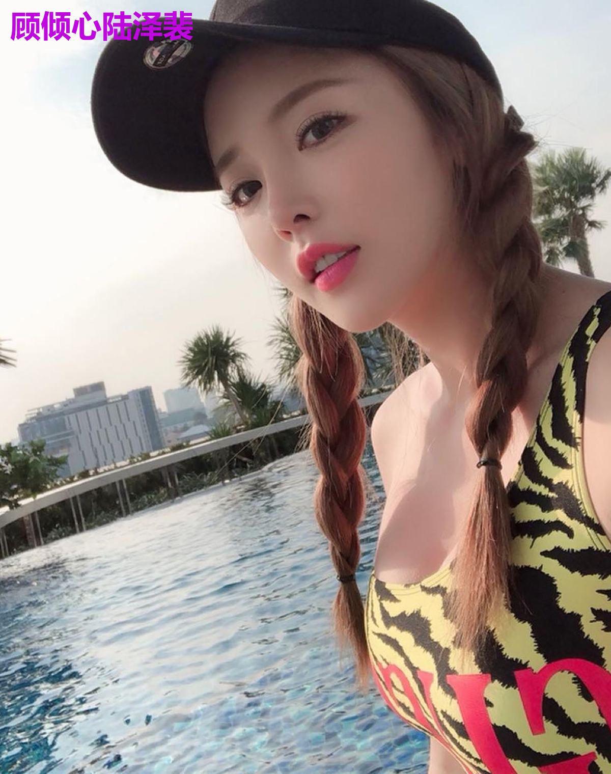 顾倾心陆泽裴