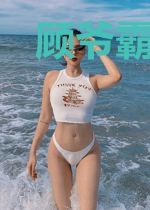 顾爷霸宠娇软女佣