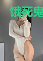 饿死鬼与扫地僧