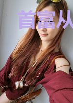 首富从跳槽百万次开始