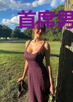 首席男神宠上瘾