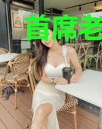 首席老公限量宠顾北城