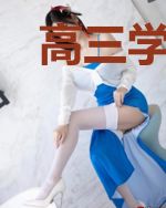 高三学生妈妈的生活