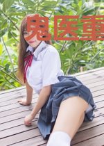 鬼医重生腹黑王爷掌中欢