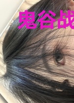 鬼谷战婿夏晚