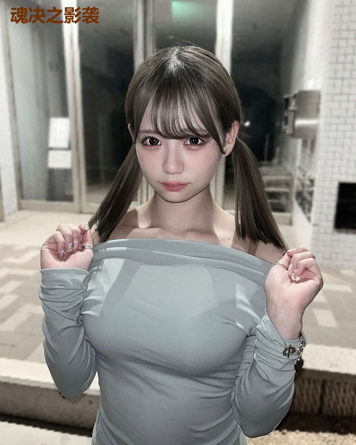 魂决之影袭