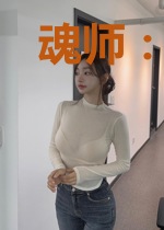 魂师:天使圣辉