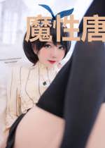 魔性唐僧闹西游