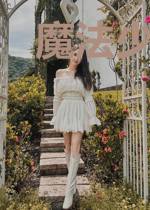 魔法少女安真