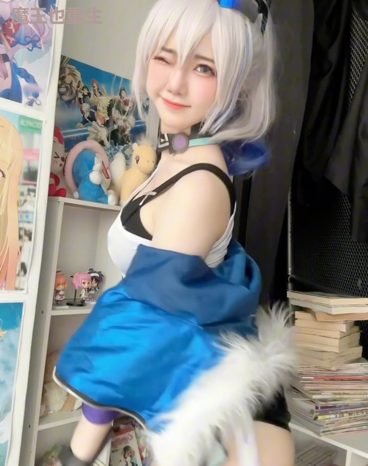 魔王也重生