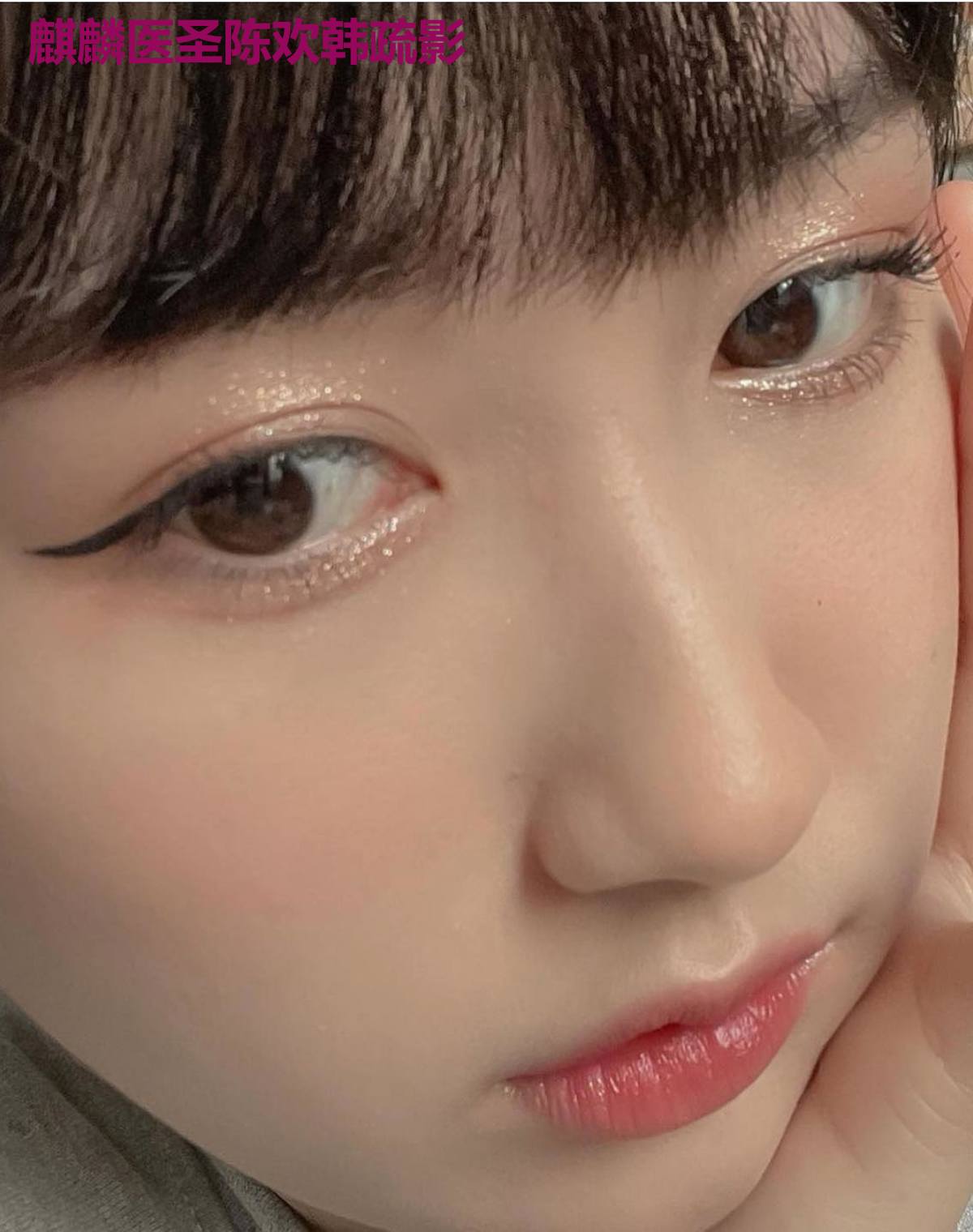 麒麟医圣陈欢韩疏影