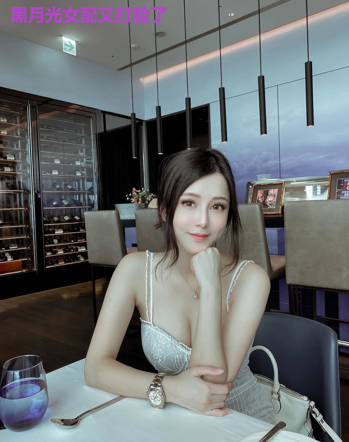 黑月光女配又打脸了