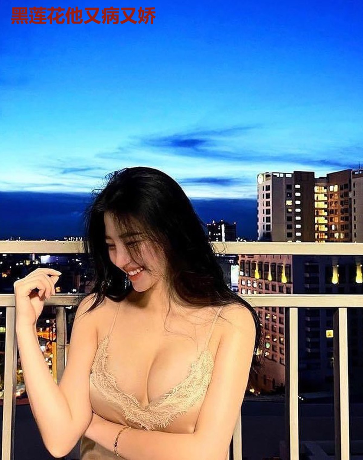 黑莲花他又病又娇