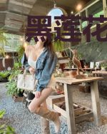 黑莲花她被疯批奸臣掳走十八次