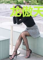 龙傲天的咸鱼青梅改嫁了[八零]