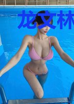 龙文林笑笑
