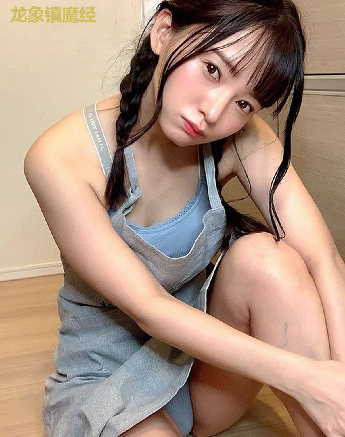 龙象镇魔经