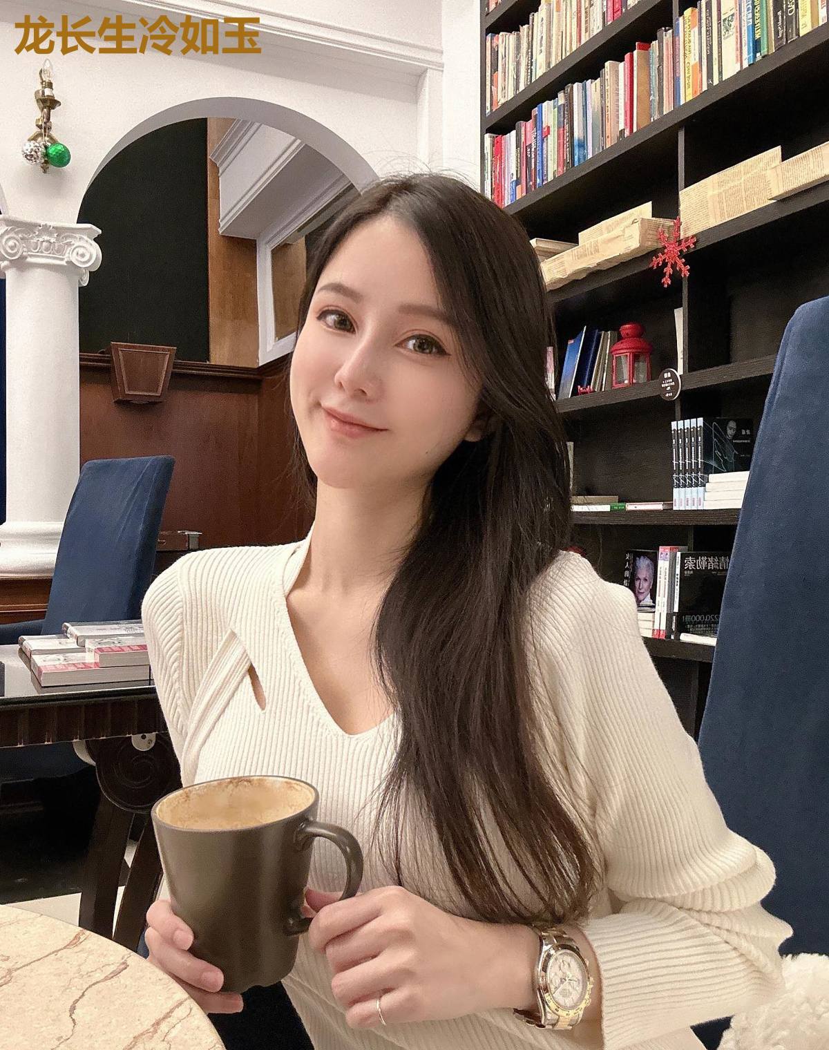 龙长生冷如玉