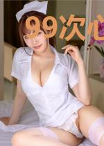 99次心动:吻安,小萌妻