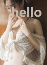 hello,我的甜心小初恋